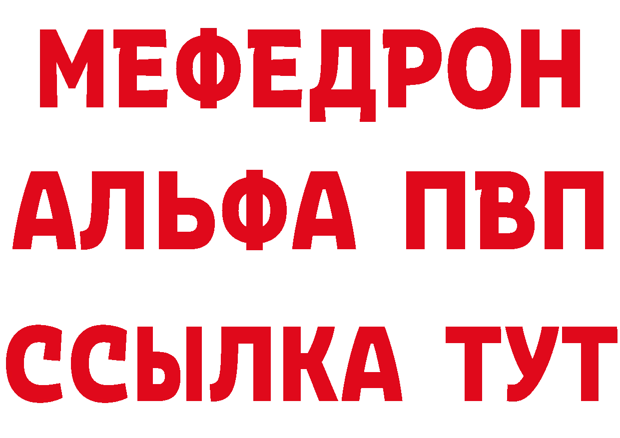 А ПВП крисы CK маркетплейс это гидра Котово